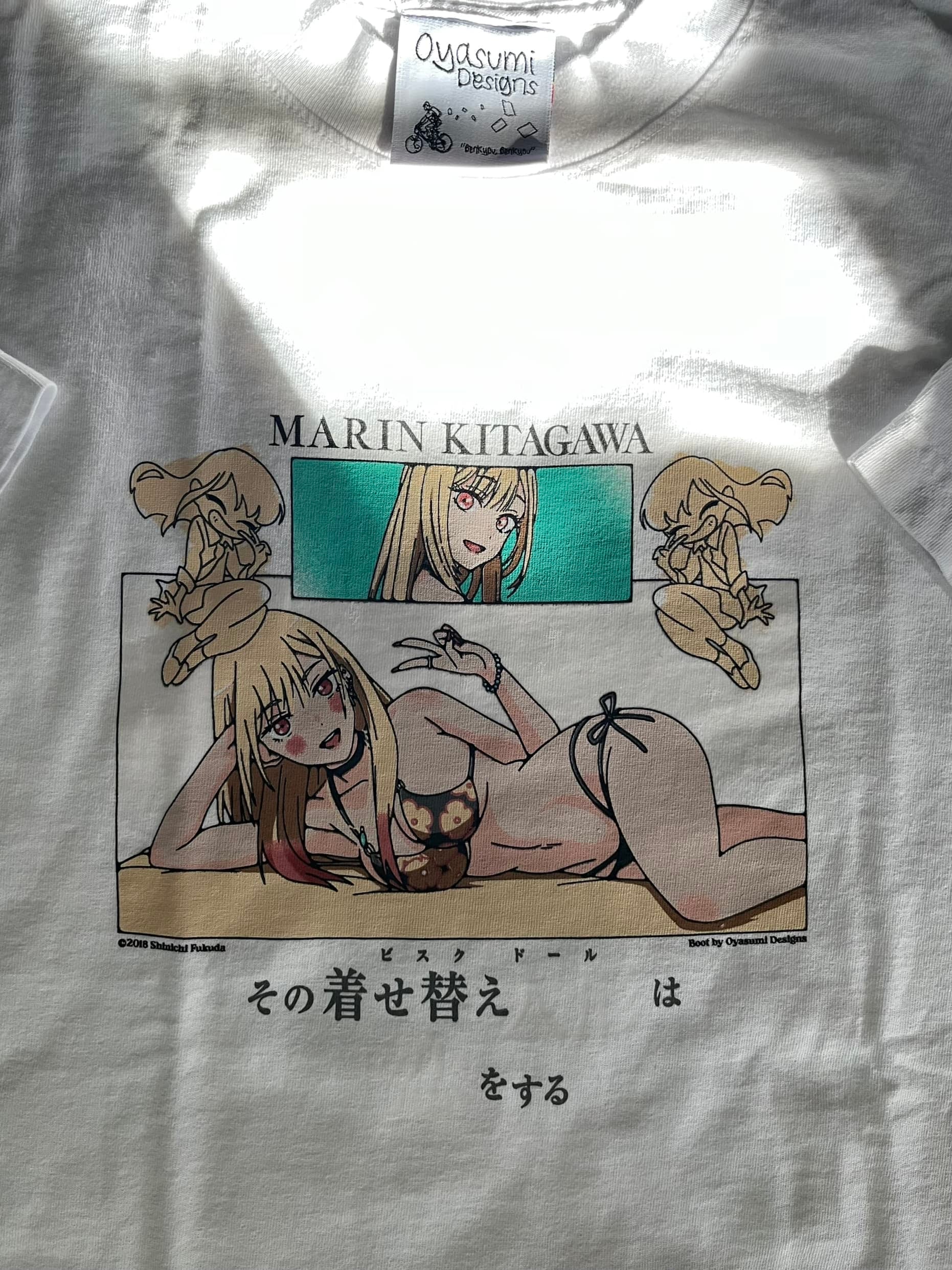 UV Darling Archive Booyasumi T-Shirt