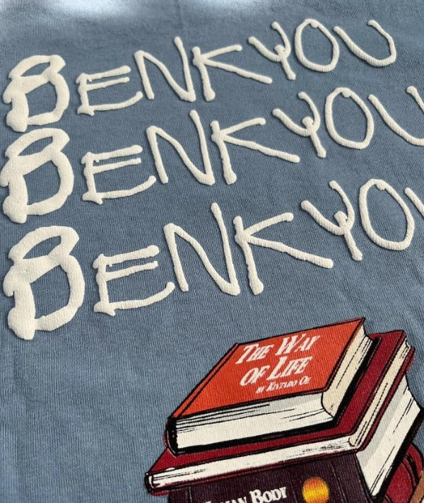 Benkyou Boy Clear Blue Booyasumi T-Shirt